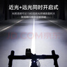 WarsunC1580德规自行车灯前灯山地公路车夜骑强光手电筒充电骑行装备 实拍图