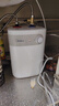 美的（Midea）【8年质保】小厨宝电热水器5升储水式家用一级能效2000W洗菜碗厨房热水宝国家补贴F05-20A1C(ES)  实拍图