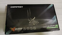 COMFAST AX200-PRO千兆intel电竞游戏双频5G台式内置PCI-E无线网卡wifi6代+蓝牙5.2+wifi接收器 实拍图