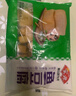 安井 鱼豆腐 300g/袋 火锅烧烤丸子 麻辣烫关东煮空气炸锅方便菜食材 实拍图