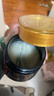 蒂花之秀精油发膜焗油膏修护柔顺免蒸倒膜改善毛躁干枯奢养老包装 奢养修护焗油乳膏300ml 实拍图