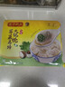 湾仔码头荠菜马蹄大馄饨600g30只素馄饨云吞早餐夜宵速食冷冻混沌 实拍图