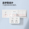 公牛（BULL）转换插头/品字形一转二插座/无线转换插座/电源转换器 适用于卧室、厨房 2位分控开关插座  实拍图
