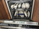 西门子（SIEMENS）黑魔镜636Mega 18套+3层碗篮全能舱【双一级认证超省水省电】一键单烘干嵌入式洗碗机 SJ43EB33MC 实拍图