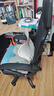锦汐 电脑椅家用办公椅子靠背人体工学椅学习转椅老板座椅游戏电竞椅 【二代升级款】黑框黑网 实拍图