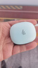 漫步者（EDIFIER）X2 Evo 真无线立体声蓝牙耳机 蓝牙6.0 空间音效 AI翻译 适用苹果华为小米OPPO手机 海盐蓝 实拍图