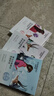 自然堂（CHANDO）面膜喜马拉雅舒缓补水保湿细致毛孔平衡肌肤油脂焕亮清新植物女 24片 紫草5百合5龙胆6雪莲8 实拍图