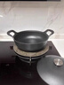 苏泊尔（SUPOR）元宝黑珐琅锅铸铁锅 加厚炖锅煲汤锅煮锅 烤箱燃气灶电磁炉通用 黑珐琅不易变色 22cm 实拍图