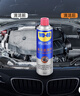 WD-40汽车发动机舱清洗剂wd40机头水油污去除引擎灰尘油泥泡沫清洁剂 实拍图