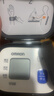 欧姆龙（OMRON）电子血压计医用老人家用腕式全自动测量血压仪器表T10 实拍图