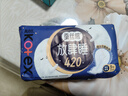 高洁丝【长夜呵护】蚕丝感放肆睡卫生巾420mm9片夜用姨妈巾京东自营旗舰 实拍图