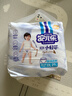 安儿乐（Anerle）薄薄小轻芯拉拉裤XXL16片(15kg以上)  透气mini装(新老品交替) 实拍图