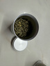 拜杰铝合金茶叶罐家用防氧化密封罐储茶罐 便携旅行罐 大号【220ml】 实拍图