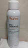 雅漾（Avene）舒泉调理喷雾150ML 定妆补水保湿 爽肤水化妆水 护肤中喷礼物 实拍图