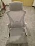 锦汐 电脑椅家用办公椅子靠背人体工学椅学习转椅老板座椅游戏电竞椅 【可后躺】白框灰网 实拍图