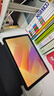 小米(MI) 红米平板Redmi Pad SE 11英寸平板电脑 90Hz高刷 娱乐影音办公学习平板 6+128GB烟青色 实拍图