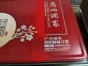 广州酒家团团圆圆月饼532.5g 6个 广式经典中秋团购送礼 双黄白莲蓉 实拍图
