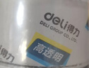 得力（deli）高品质高透明封箱胶带仓库打包胶带 60mm*100y*50um(91.4m/卷) 36卷 30325 实拍图