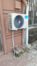 美的（Midea）【国家补贴20%】空调柜机 酷省电PRO 3匹2匹 新一级能效变频冷暖除湿节能 客厅立式柜式 以旧换新 酷省电Pro 大2匹 冷暖 一级能效 新升级 实拍图