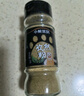 小熊驾到烧烤调料礼盒装8瓶装240g椒盐辣椒花椒五香芝麻黑胡椒孜然撒料 实拍图