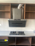米家小米抽吸油烟机净烟机P1国家补贴以旧换新大吸力一级能效上门安装【天然气烟灶套装】免拆洗MJ04CY 实拍图