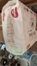 好奇（Huggies）铂金装小桃裤纸尿裤XL96片(12-17kg)加大号尿不湿透【透爽散热】 实拍图