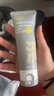 C咖双管洗面奶80g氨基酸清洁控油洁面乳去黑头角质可卸妆男女 实拍图