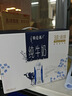 蒙牛特仑苏纯牛奶250ml*10盒 3.8g乳蛋白/100ml 精美送礼盒装 实拍图