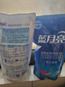 蓝月亮深层洁净洗衣液 薰衣草香 2kg*2+1kg+500g*7补充装 强效去渍 实拍图
