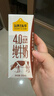 认养一头牛4.0g蛋白高钙牛奶 全脂纯牛奶整箱200ml*18盒 京东自营礼盒 实拍图