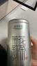 乐品乐茶茉莉花茶特级茶叶2025新茶川派250g横县飘雪自己喝送礼袋热门商品 实拍图