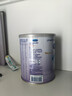 美赞臣 亲舒 婴儿乳蛋白部分水解配方奶粉 1段 850g 0-12月 低适乳糖 实拍图