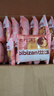比比赞（BIBIZAN）肉松饼1002g/箱营养早餐面包饼干蛋糕点心办公休闲零食品 实拍图
