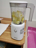 美的（Midea）【政府补贴】榨汁料理机榨汁杯多功能易清洗家用小型搅拌机小米糊果汁机婴儿辅食机MJ-WBL2501B 实拍图