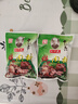王守义  炖肉料 40g袋装*2 每袋含8小包 渗透快口味浓 中华老字号 实拍图