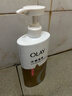 OLAY玉兰油水润沐浴露抹茶730ml+洋甘菊730ml 滋润保湿  新旧包装随机 实拍图
