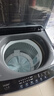 海尔（Haier）全自动波轮洗衣机小型京东自营10公斤大容量一级能效【XQB100-Z719】家电国家补贴家用 宿舍出租房 实拍图