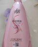 拉芳洗发水焗油垂顺洗发露750ml男女通用营养柔顺洗头膏 实拍图