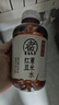元气森林好自在 红豆薏米水  500mL*12瓶装整箱 （新老包装随机发货） 实拍图