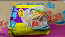 华丰京觅华丰三鲜伊面方便面整箱 110g 大面饼 原味118g*21袋 实拍图