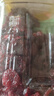 三只松鼠蔓越莓干500g 罐装美国进口烘焙水果干蜜饯果干酸甜果脯休闲零食 实拍图