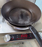 德玛仕（DEMASHI）电磁炉凹面3500W大功率家用电磁灶猛火爆炒炒菜商用电磁炉一套带锅 【高性价比】3500W电磁炉丨单机款丨凹面爆炒 实拍图