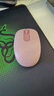罗技（Logitech）M196 无线蓝牙鼠标 办公鼠标 笔记本商务办公家用 小巧便携 对称手型 玫瑰粉 实拍图