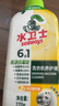 水卫士洗衣机清洗剂270g 免浸泡滚筒波轮洗衣机清洁剂除垢除菌抗霉斑 实拍图