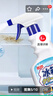 巨奇冰箱清洁剂消毒除霉杀菌清洗剂胶条发霉除臭去污渍专用500ml*2瓶 实拍图
