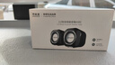 联想生态品牌异能者2.0有线电脑音箱迷你小音响小喇叭笔记本电脑桌面家用台式机USB高音质低音炮黑色 实拍图