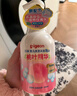 贝亲（Pigeon）洗发水沐浴露 含桃叶精华 婴儿洗发沐浴二合一 500ml IA209 实拍图