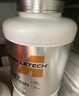 肌肉科技乳清蛋白粉增肌粉健身增重塑型增肌蛋白粉2270g巧克力味北美进口 实拍图