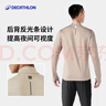迪卡侬透气薄绒保暖休闲户外运动速干衣跑步长袖男T恤卡其色L-4100173 实拍图