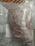 恒都 澳洲原切去骨羊后腿肉净重2斤/袋 冷冻 烧烤炖煮食材 羊肉 实拍图